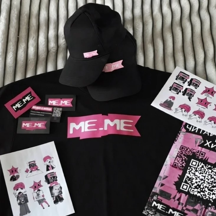 OurMerch